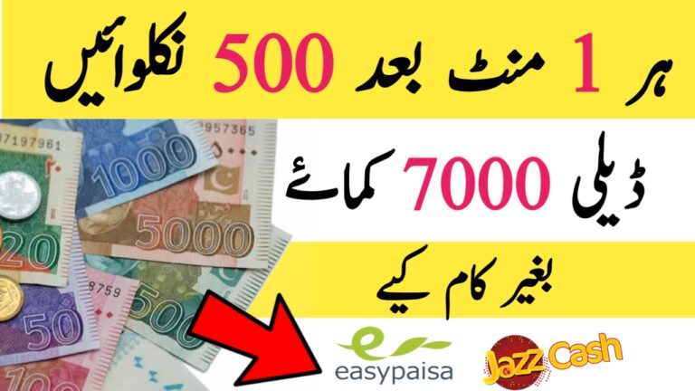 How to Earn $50 Per Day: A Practical Guide in 2025