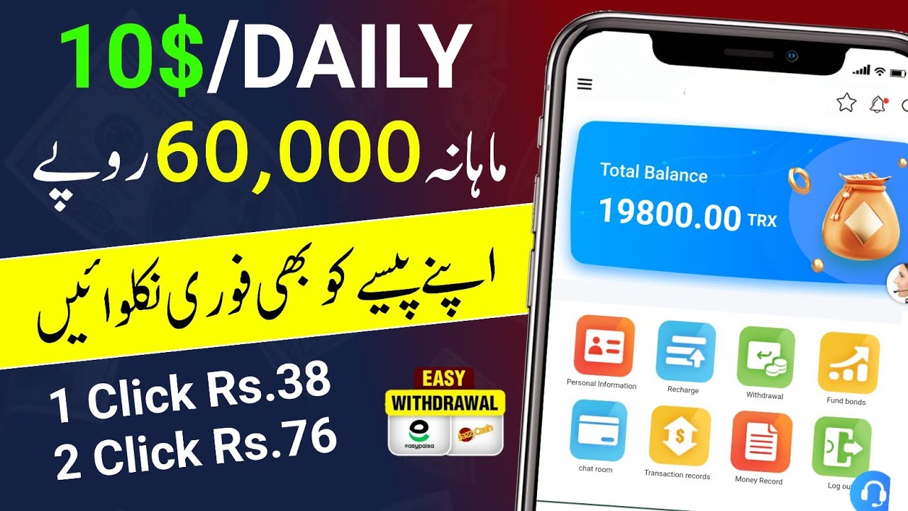 How to Make $10 a Day: Easy Ways to Start Earning Daily in 2025